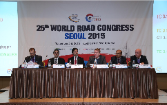 Robert Hull Transportation Safety World Road Congress PIARC